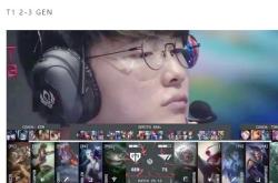 开云平台-包含FNC血洗PSG,Chovy打出惊人五杀激烈交锋全球总决赛,技惊四座的词条
