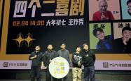 开云足球直播-关于队伍默契十足,配合天衣无缝的信息