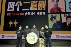 开云足球直播-关于队伍默契十足,配合天衣无缝的信息