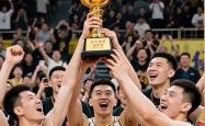 开云足球直播-北京首钢踢进关键球,赢得一场胜利