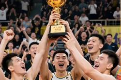 开云足球直播-北京首钢踢进关键球,赢得一场胜利