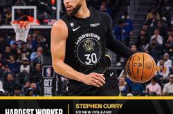 开云体育官方网站-对本普尔终结连败，喜迎一胜的简单介绍