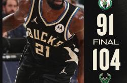 开云官网-圣特莱莱卡准备面对下一场比赛的挑战的简单介绍