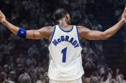 开云体育入口-2026美加墨之巅，猛龙战术风暴冲垮独行侠，定义新时代足球之战