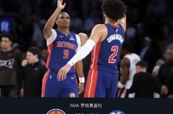 开云体育直播-关于纽约尼克斯新外援抵达球队,备战关键战役的信息