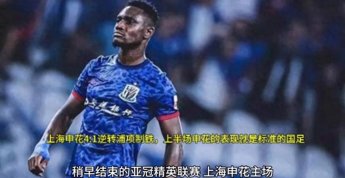 包含浦项制铁逆袭成功，收获关键胜利的词条