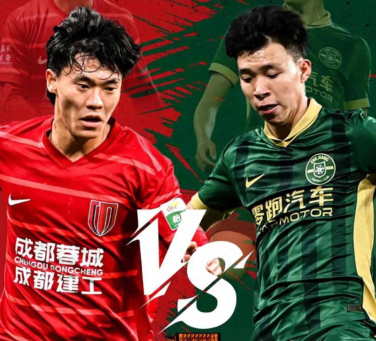 包含河北华夏幸福决战东京FC,中超球队誓取三分的词条 包含河北华夏幸福决战东京FC,中超球队誓取三分的词条