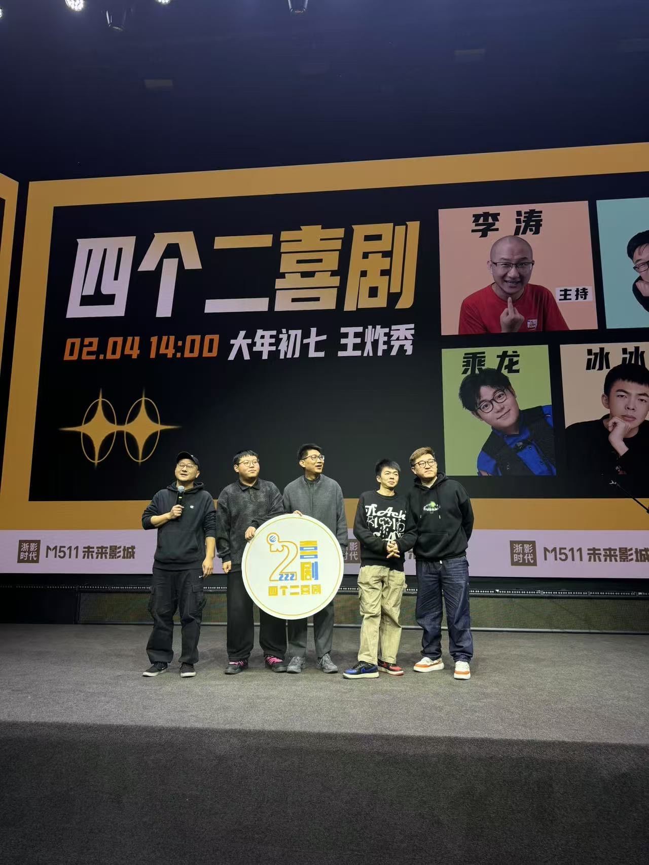 关于队伍默契十足,配合天衣无缝的信息 关于队伍默契十足,配合天衣无缝的信息