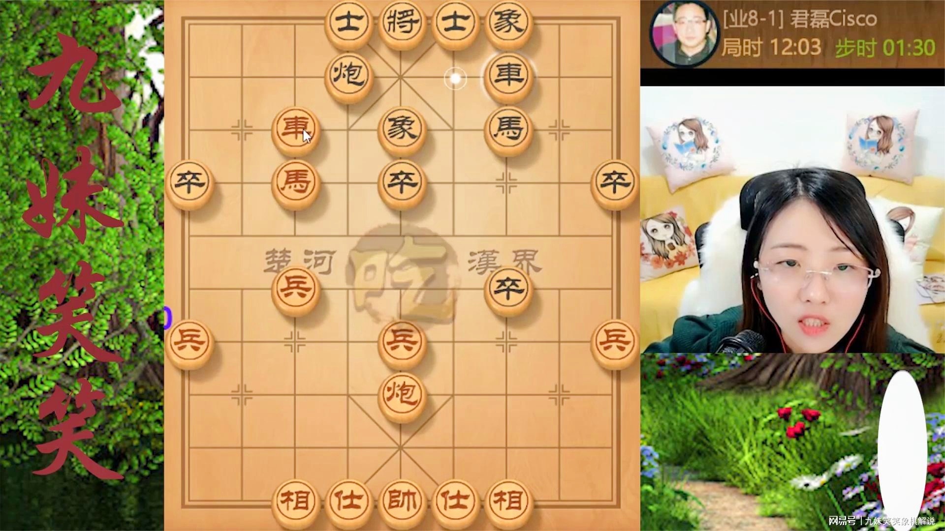 关于队伍默契十足,配合天衣无缝的信息 关于队伍默契十足,配合天衣无缝的信息