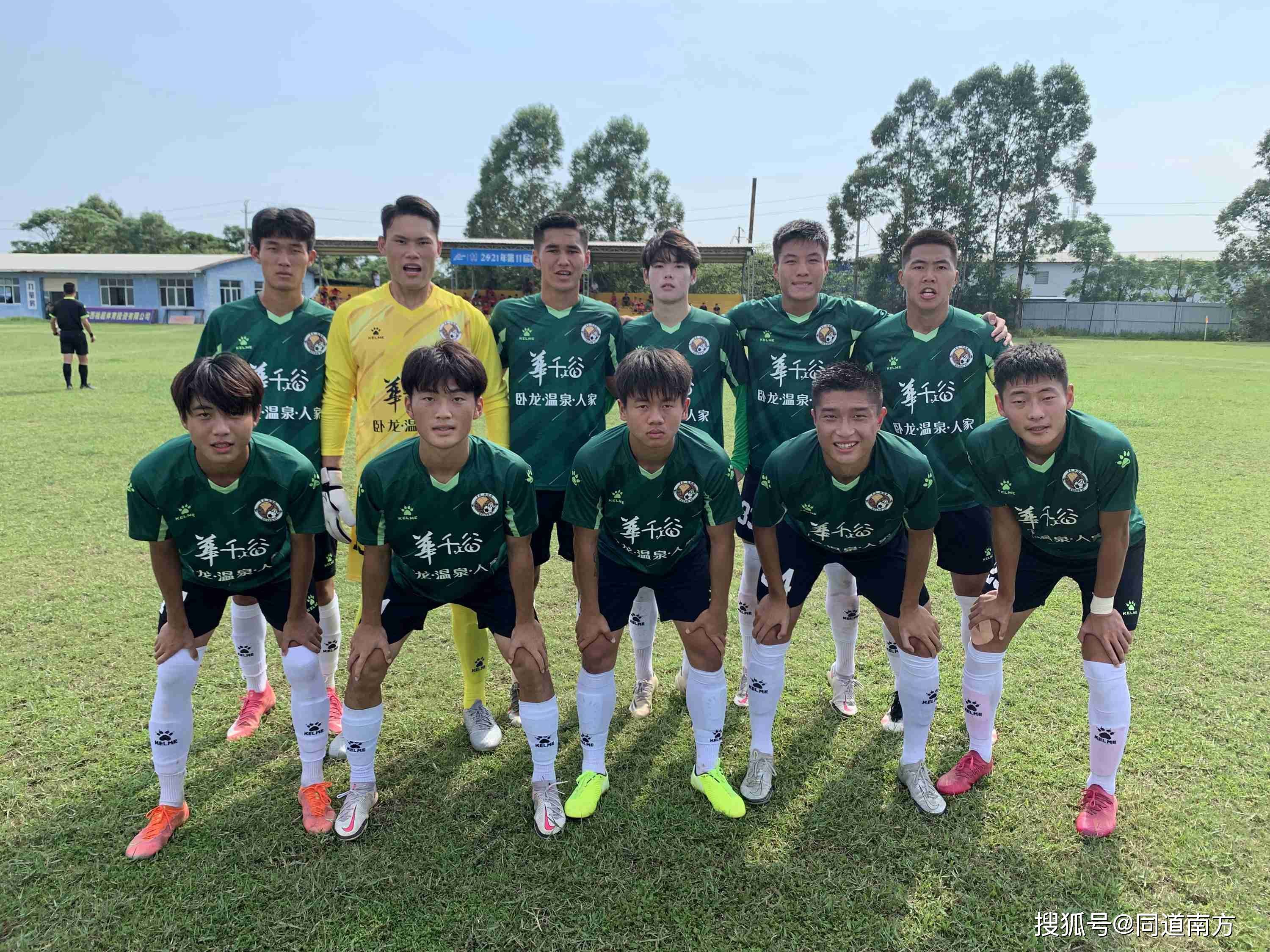 赛场未解之谜：广西队战山西队结果如何的简单介绍