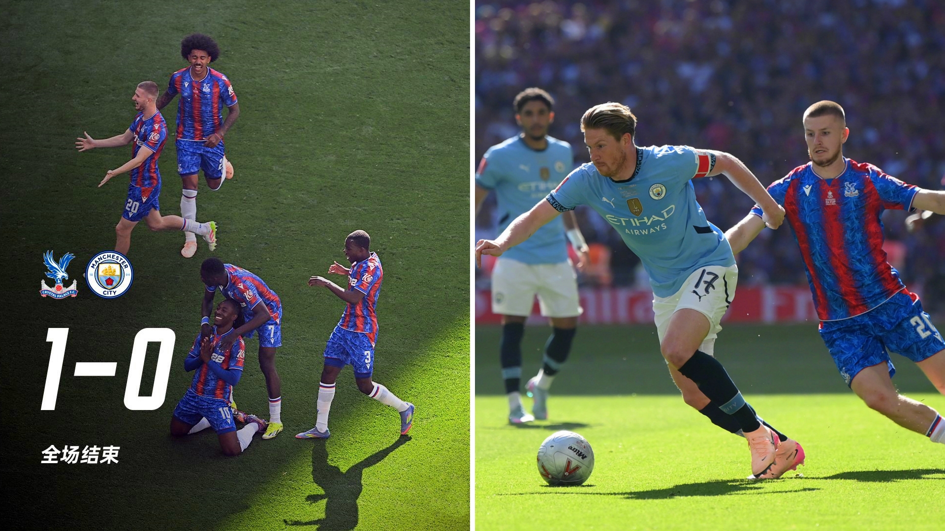 关于令人瞩目的足球联赛,胜负看点层出不穷的信息 关于令人瞩目的足球联赛,胜负看点层出不穷的信息